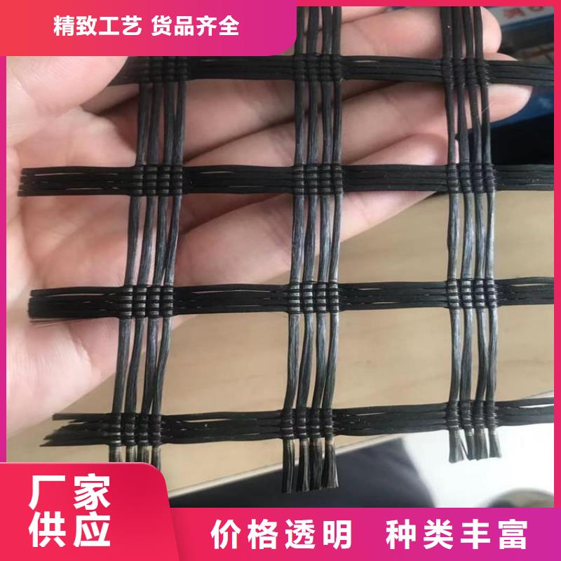 土工格栅土工席现货充裕工艺成熟