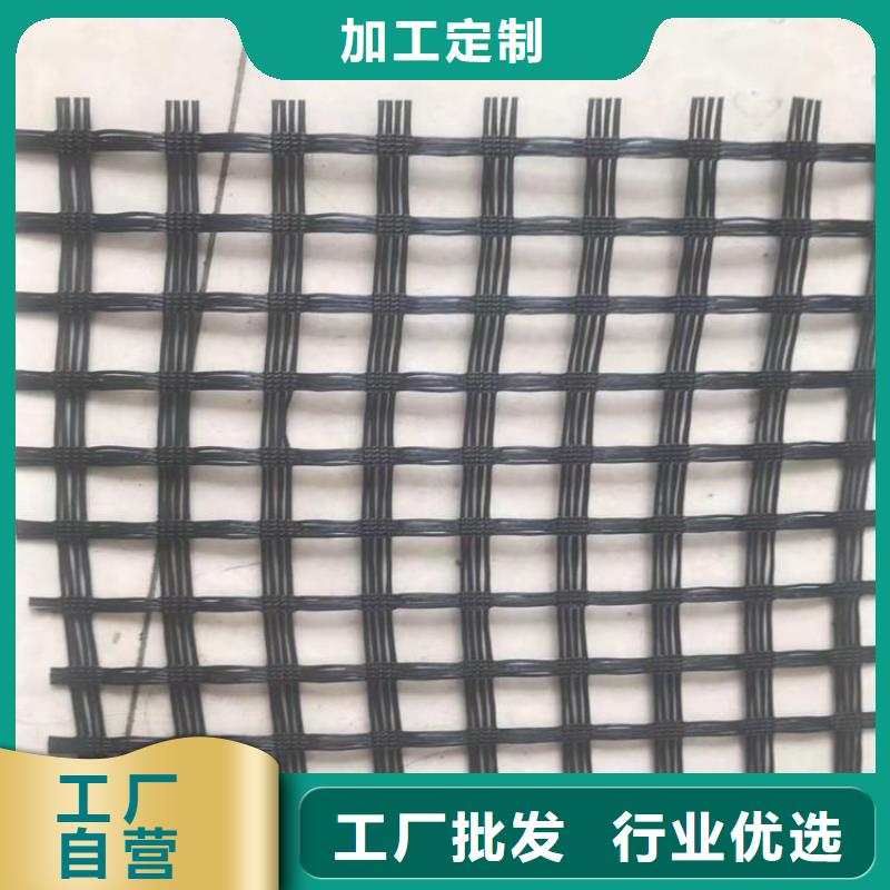 土工格栅_软式透水管价格实惠工厂直供好品质经得住考验
