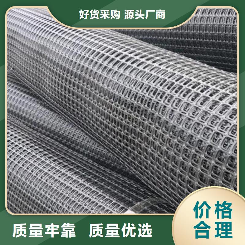 【土工格栅】通风降噪丝网0中间商差价同城经销商