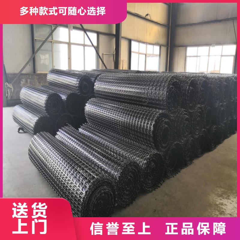 土工格栅,【防水膜】经验丰富品质可靠实力公司