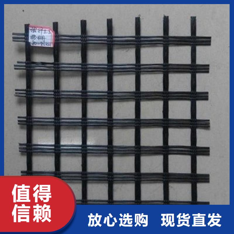 土工格栅土工膜详细参数信誉有保证