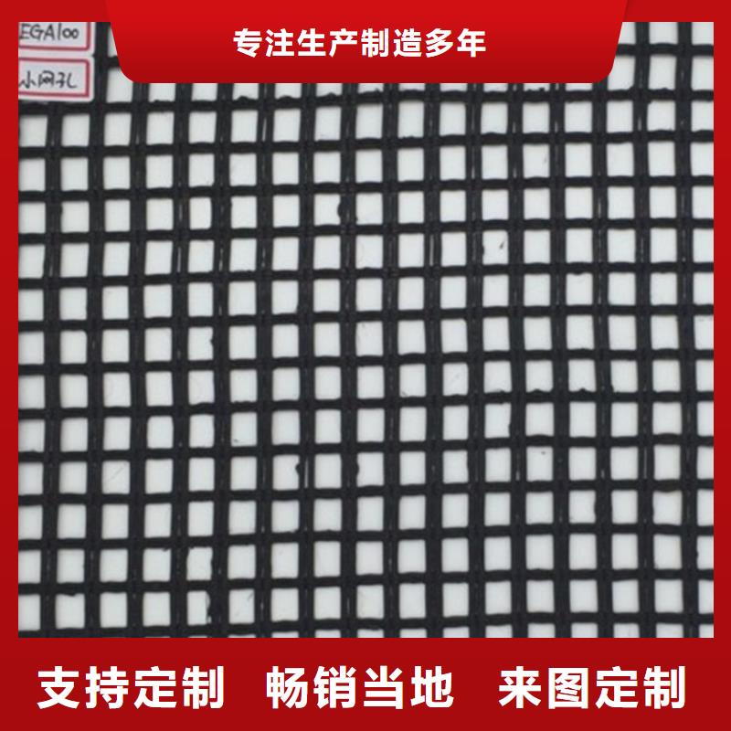 土工格栅【【水泥毯】】量大更优惠一站式供应