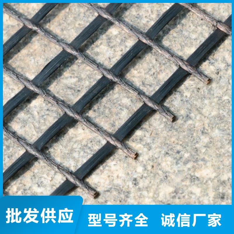 土工格栅_土工膜按需定制真材实料诚信可靠
