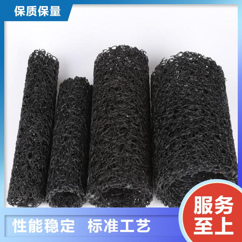 塑料盲沟-HDPE土工膜服务始终如一同城生产厂家