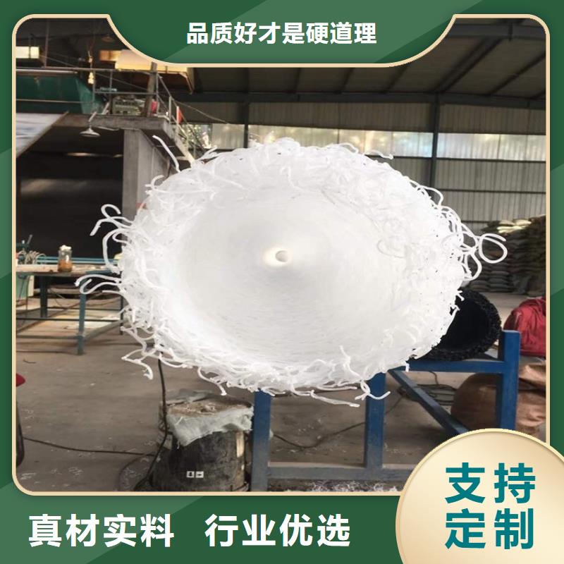 塑料盲沟通风降噪丝网为品质而生产本地品牌