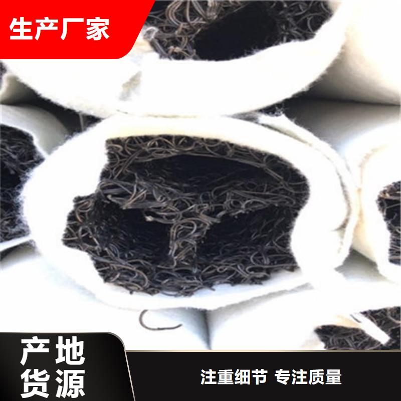 塑料盲沟讲信誉保质量好货直销