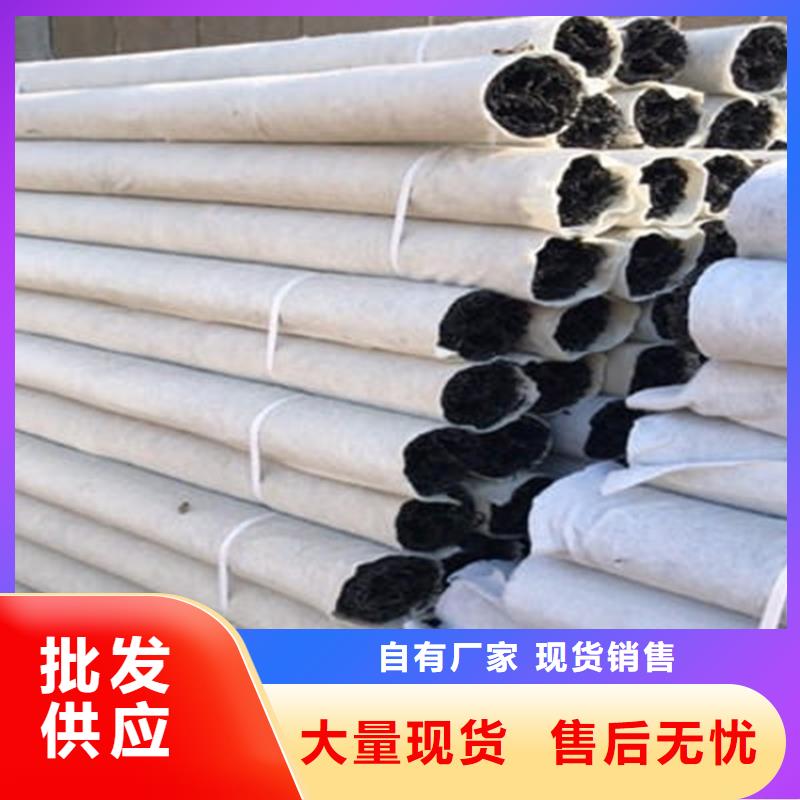 塑料盲沟-防渗膜讲信誉保质量全品类现货