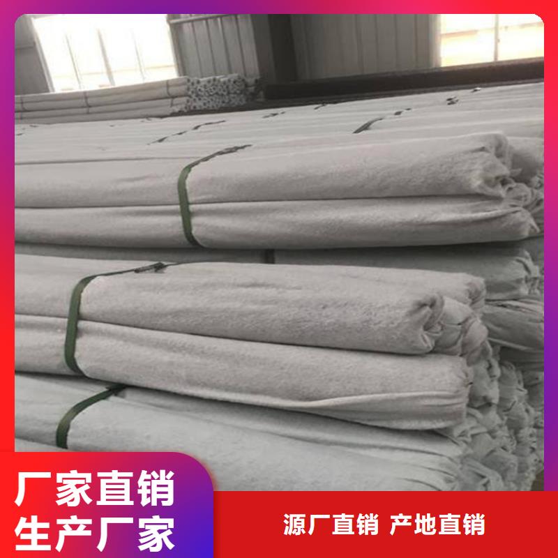 【塑料盲沟防渗膜自有厂家】当地生产商