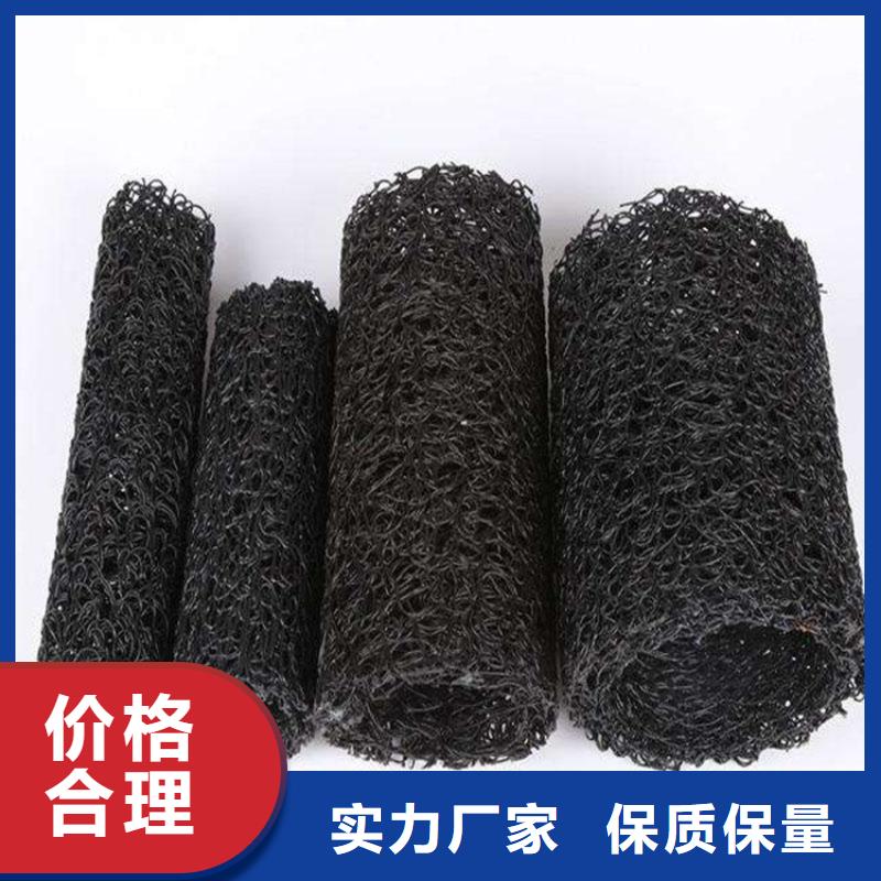 塑料盲沟【HDPE土工膜】源头厂源头货可零售可批发