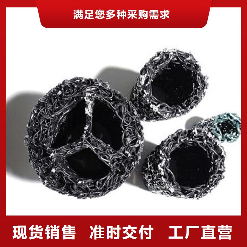 塑料盲沟软式透水管诚信为本产地源头好货