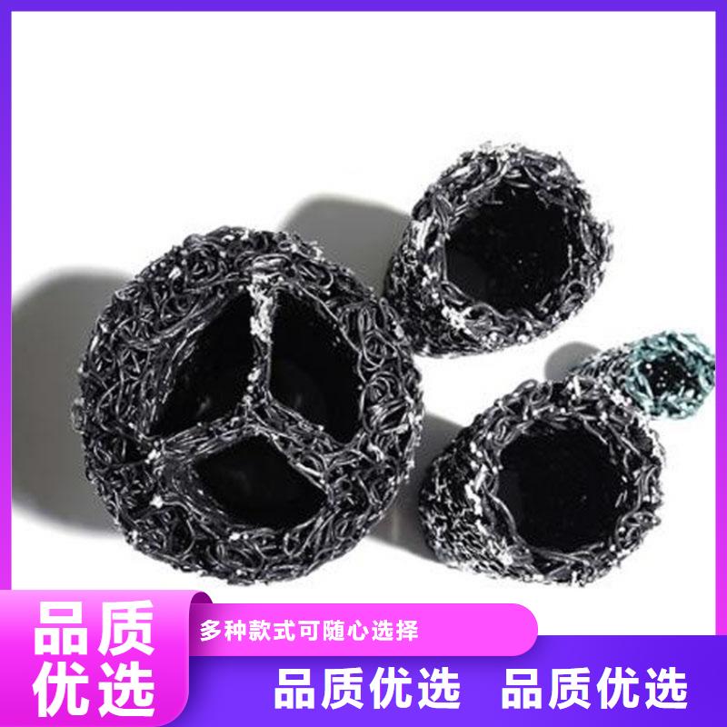 塑料盲沟-土工格栅细节展示当地供应商