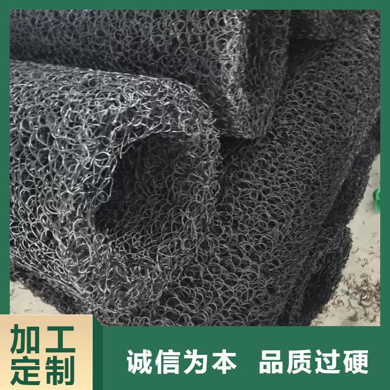 塑料盲沟保湿布量大更优惠当地生产商
