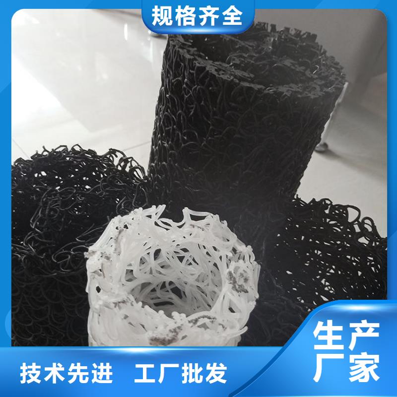 塑料盲沟防渗膜大量现货供应当地服务商