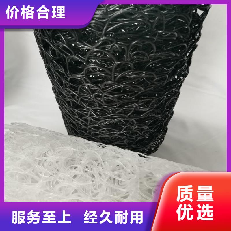 【塑料盲沟】复合土工膜好产品放心购精心