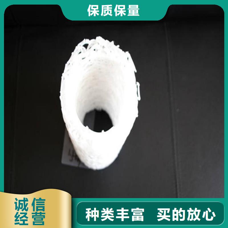 【塑料盲沟】_【生态袋】现货充裕大厂家实力看得见