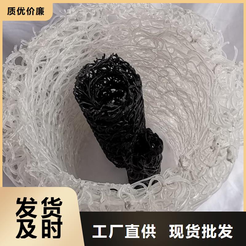 【塑料盲沟,土工膜工厂直营】让利客户