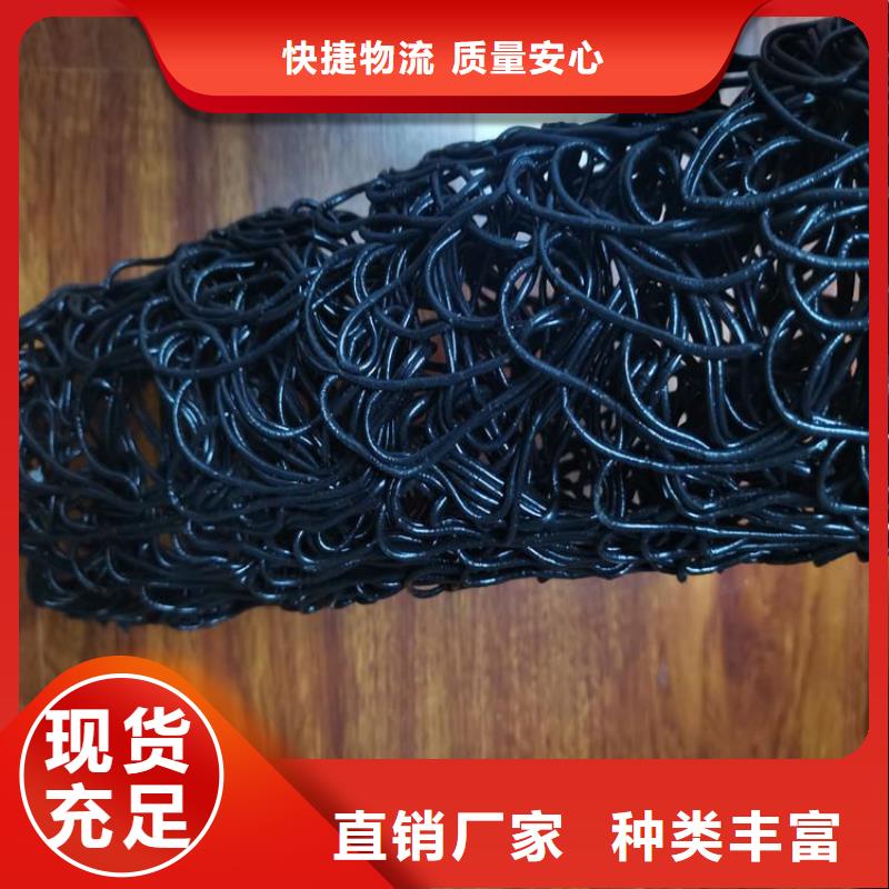 塑料盲沟通风降噪丝网品质之选多年厂家可靠