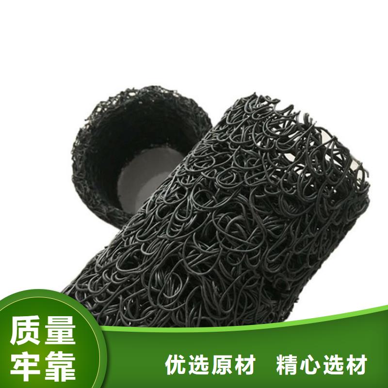 塑料盲沟注重细节同城品牌