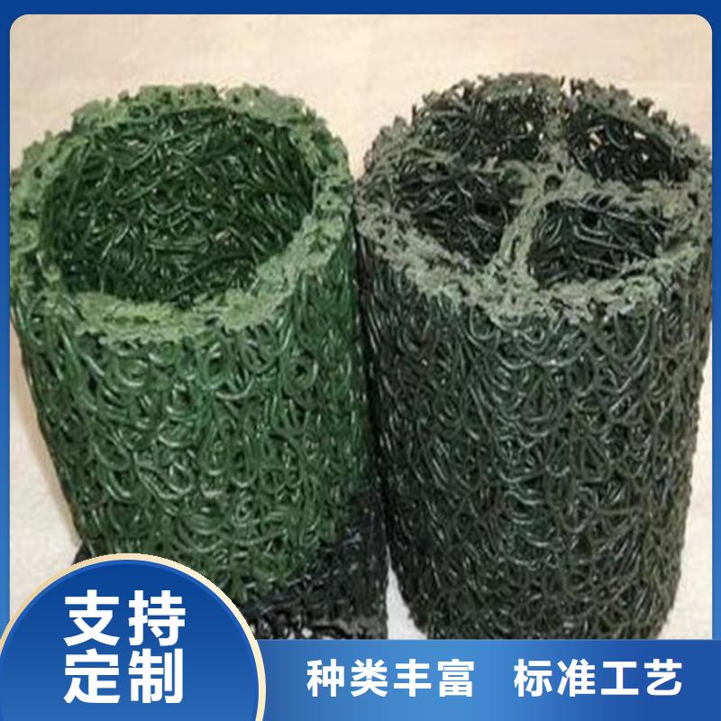 塑料盲沟,【防草布】畅销当地同城公司