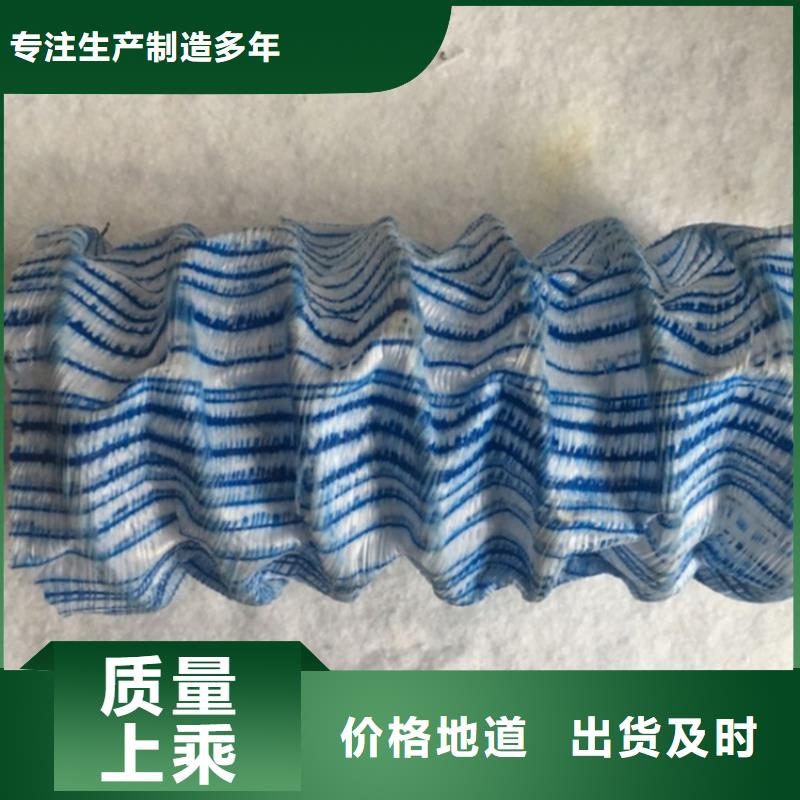 【软式透水管防草布好品质用的放心】当地制造商