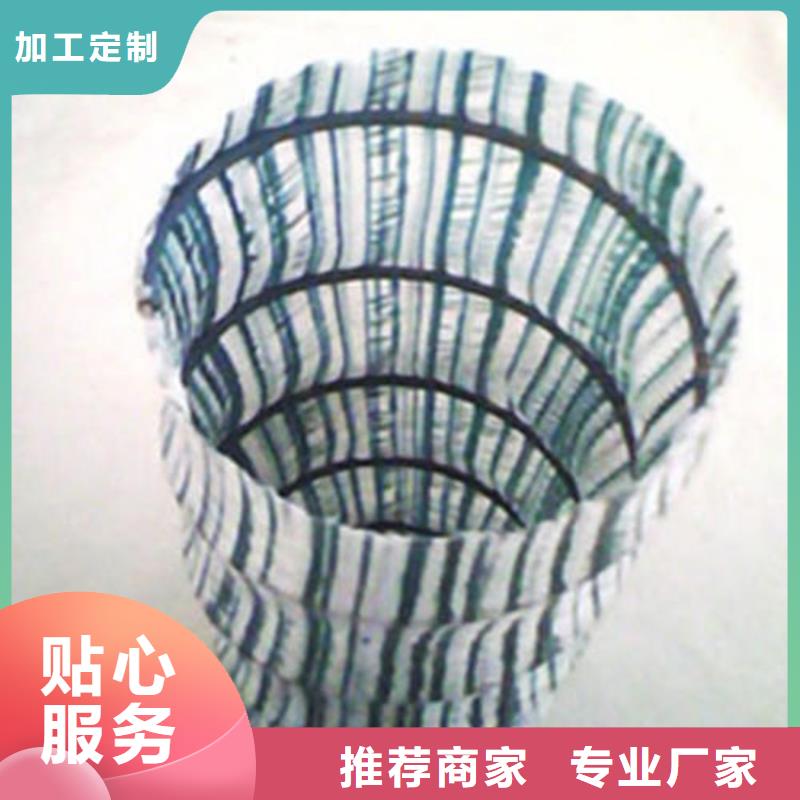 软式透水管【土工布】用途广泛同城货源