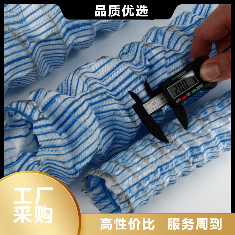 【软式透水管】土工格栅好品质售后无忧好货采购
