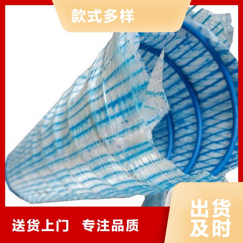 软式透水管土工席物流配送当地厂家
