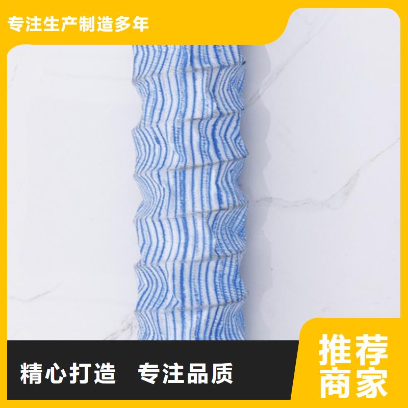 软式透水管膨润土防水毯品牌专营精工细致打造
