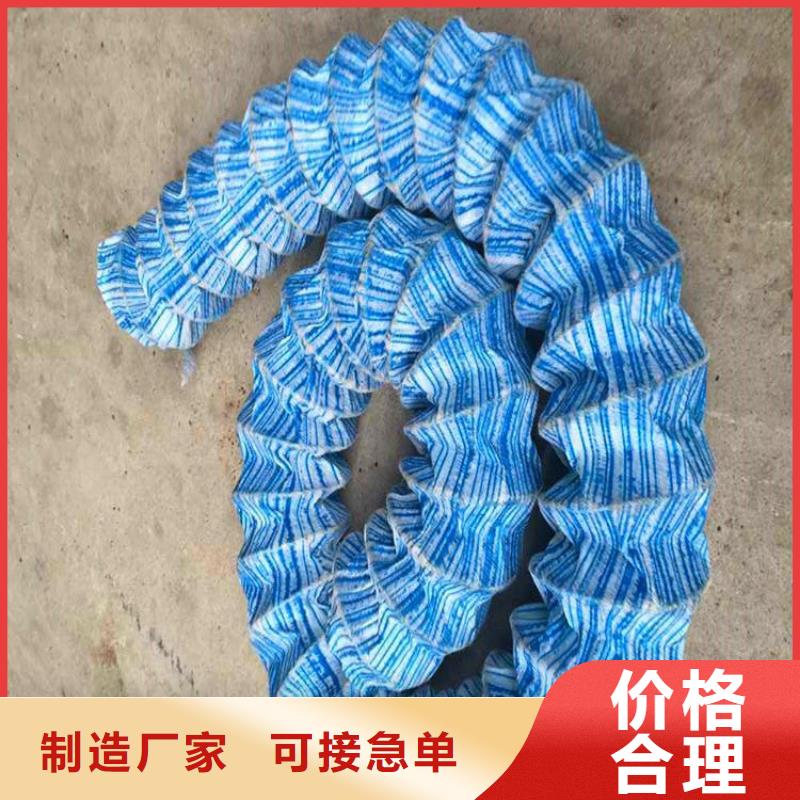 ​【软式透水管】,土工布专注细节使用放心货源直销