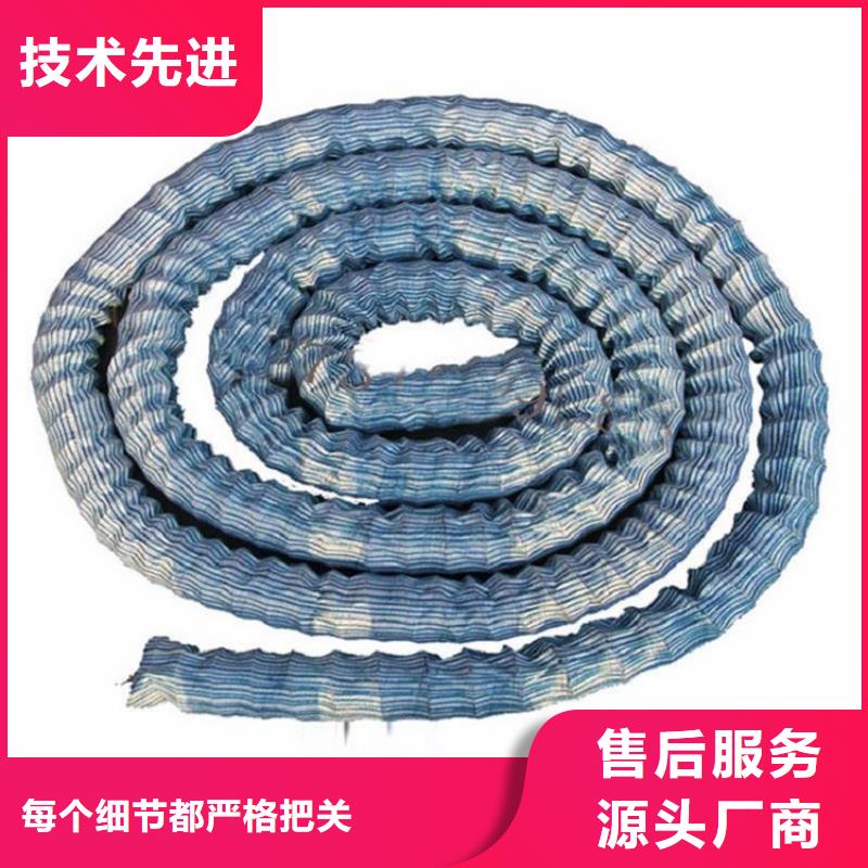 软式透水管防渗膜专业生产品质保证同城生产商