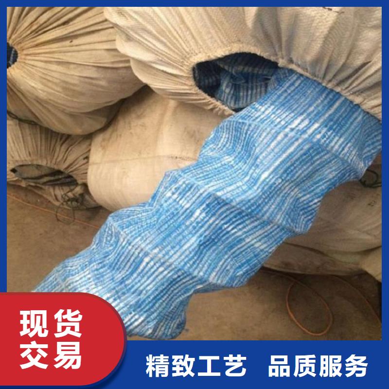 软式透水管土工布支持定制加工精选好货