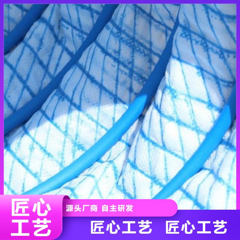 【软式透水管防水板做工精细】专业品质
