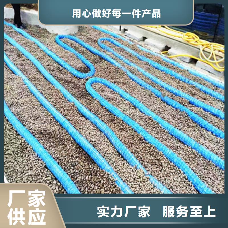 软式透水管-膨润土防水毯一站式采购商家24小时下单发货