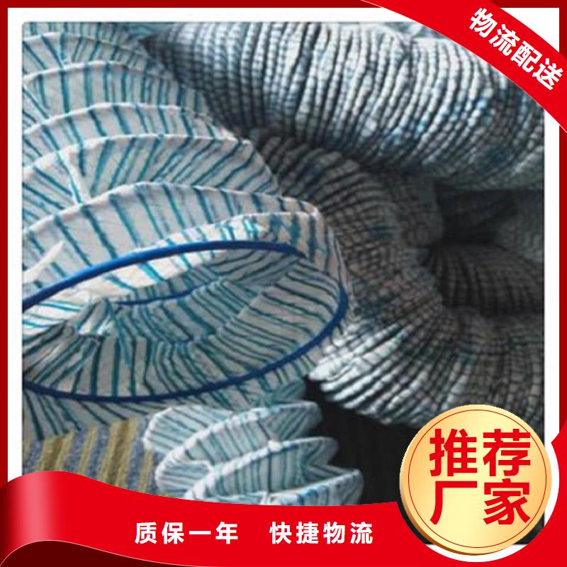 软式透水管HDPE土工膜精致工艺当地生产厂家