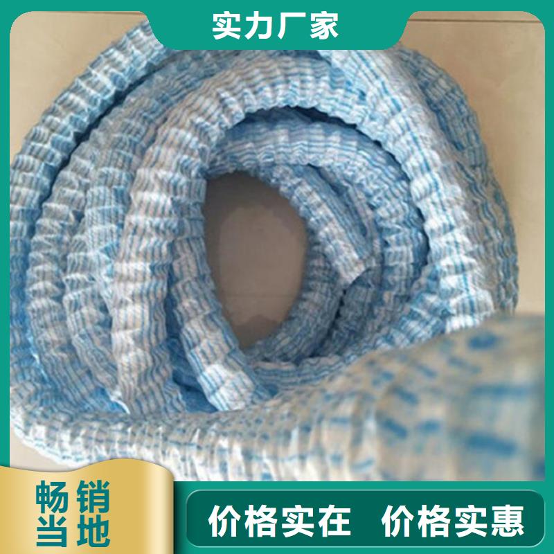 软式透水管,通风降噪丝网按需定制一个起售