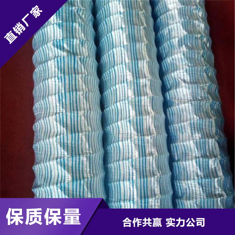 【软式透水管】塑料排水板严格把控每一处细节厂家十分靠谱
