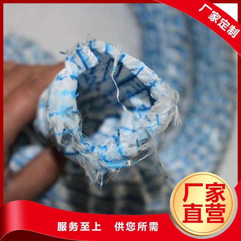 软式透水管生态袋自产自销本地生产厂家