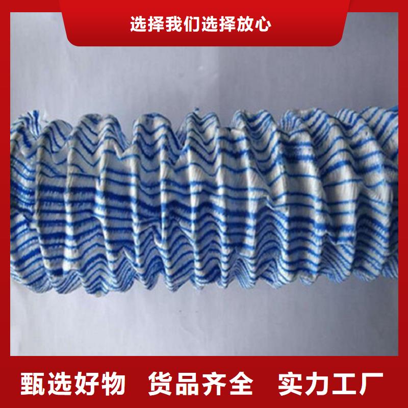 软式透水管土工膜好品质用的放心多年行业积累