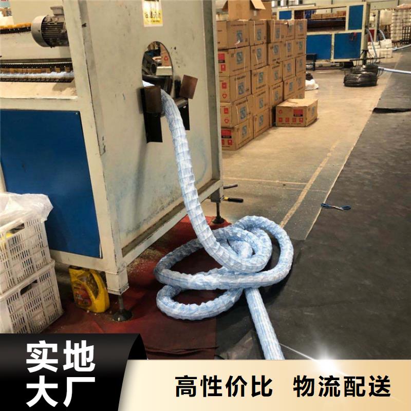 软式透水管土工布按需设计快捷物流