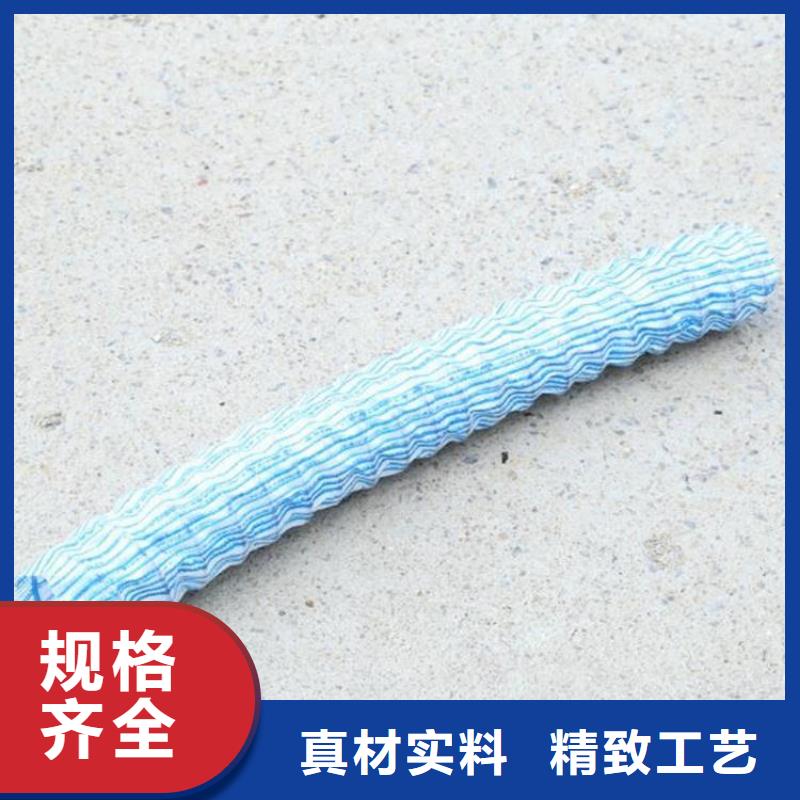 软式透水管土工布工厂采购供货及时