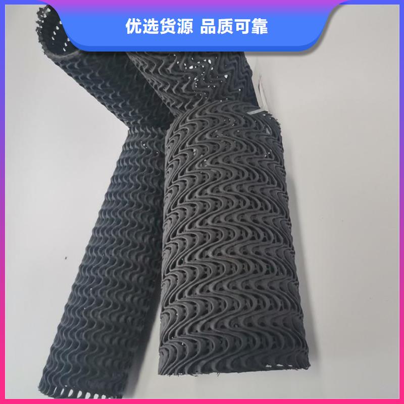 硬式透水管-软式透水管货真价实本地品牌