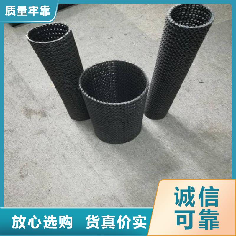 硬式透水管-软式透水管质检严格放心品质厂家新品