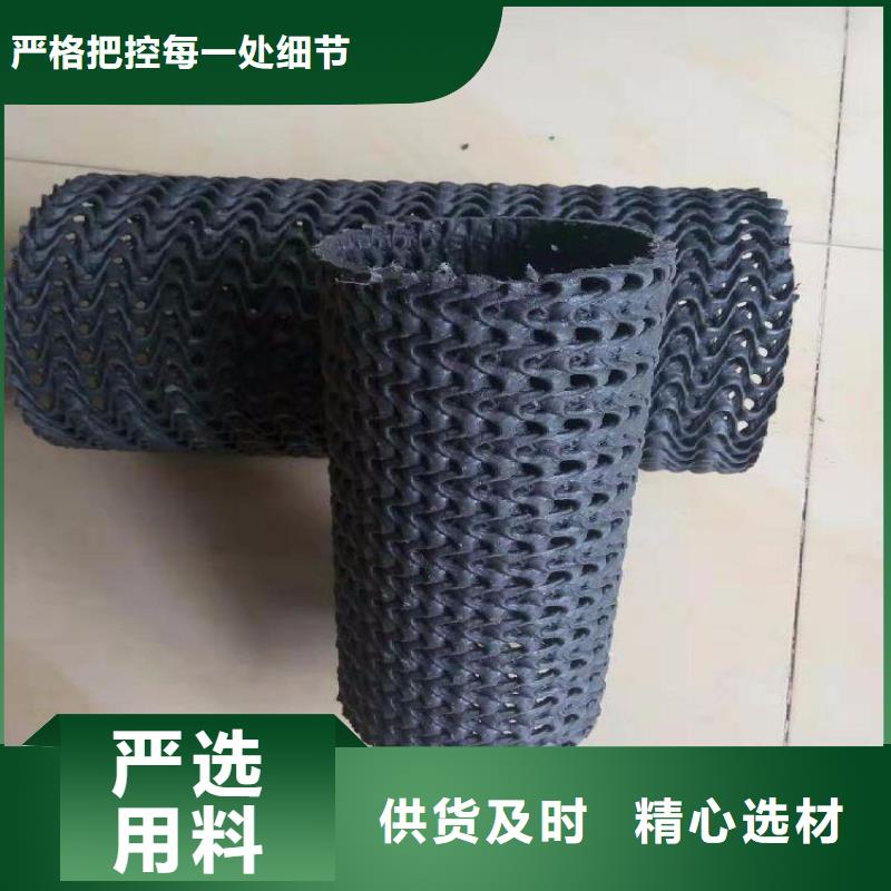 硬式透水管软式透水管厂家品控严格当地服务商