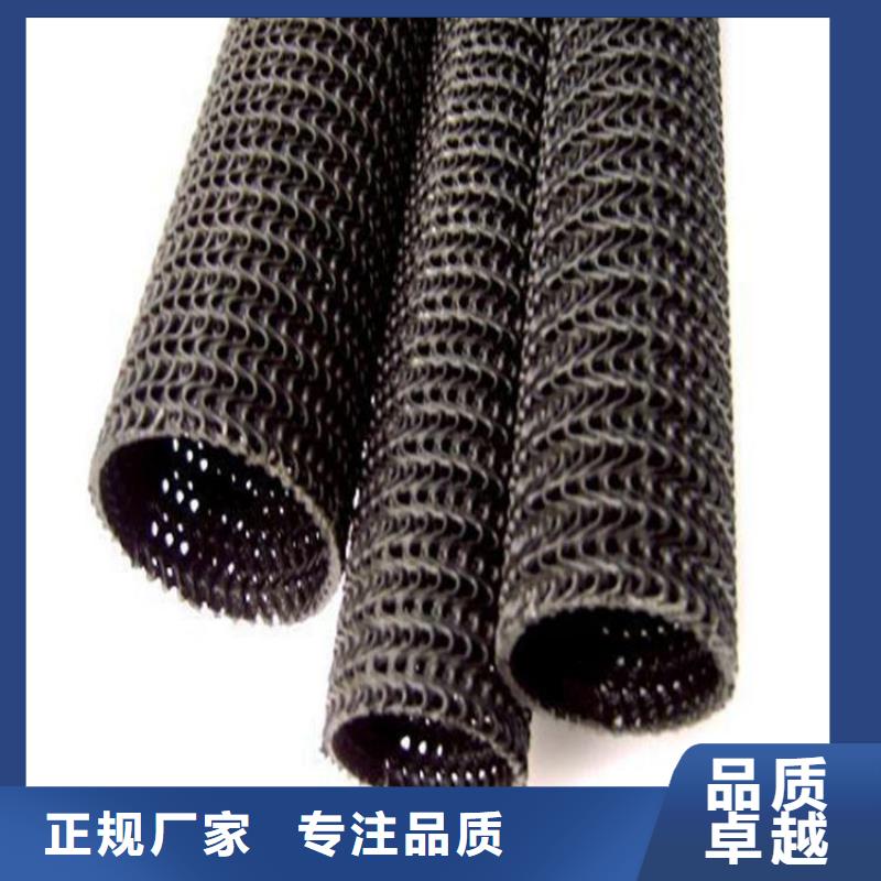 硬式透水管土工格栅用途广泛同城公司