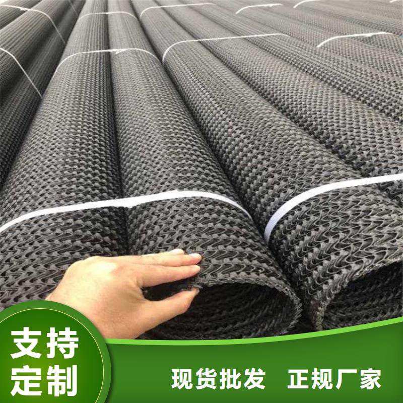 硬式透水管防裂贴多年厂家可靠订制批发