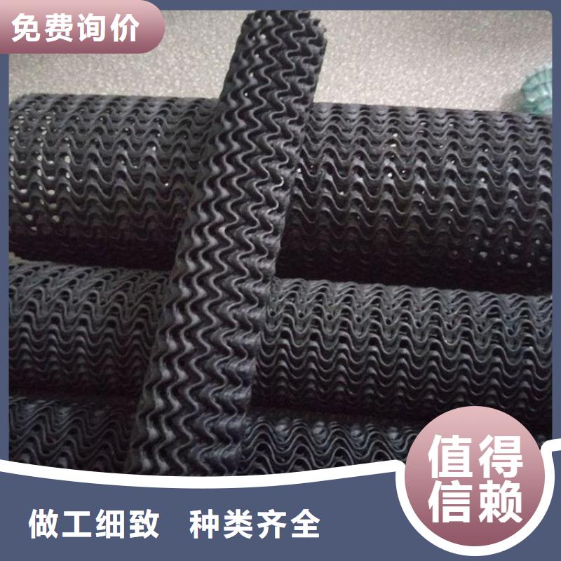 【硬式透水管【塑料排水板】现货满足大量采购】同城供应商