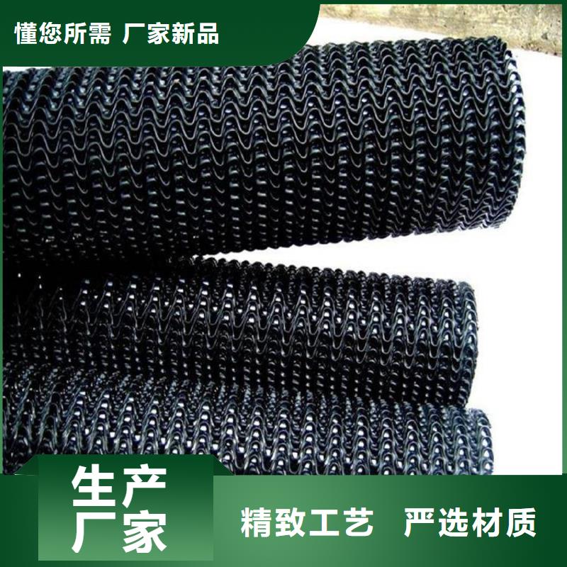 硬式透水管防裂贴品质服务市场报价