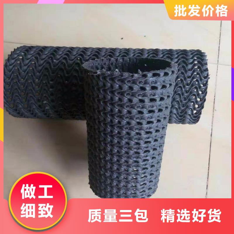 硬式透水管防渗膜原厂制造好品质用的放心