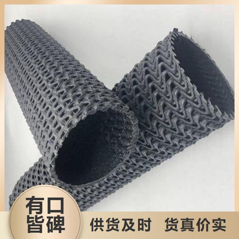 硬式透水管生态袋实力商家检验发货