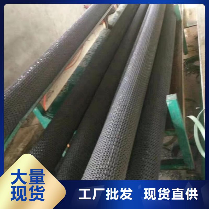 【硬式透水管】【防裂贴】保质保量工厂批发